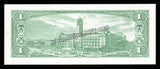 Taiwan 1 yuan 1973 P-1971b UNC Banknote N#214284