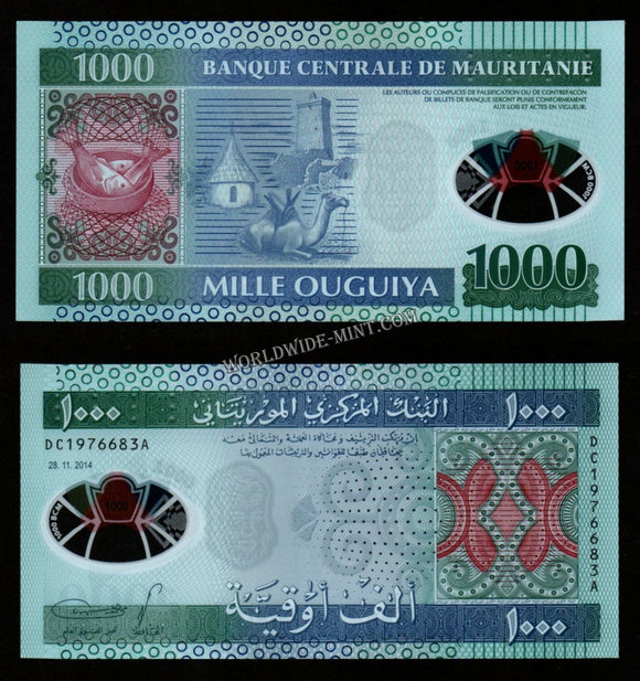 Mauritania 1000 Ouguiya 2014 Polymer UNC Banknote N#208914