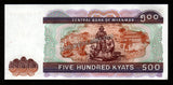 Myanmar 500 Kyats 2004 UNC Banknote N#204485
