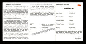 2011 INDIA Grand Lodge of India Plain Unstamped Brochure