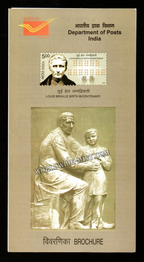 2009 INDIA INDIA Louis Braille Birth Bicentenary Plain Unstamped Brochure