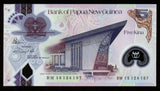 Papua New Guinea 5 Kina 2016-2021 UNC POLYMER BANK NOTE N#215640