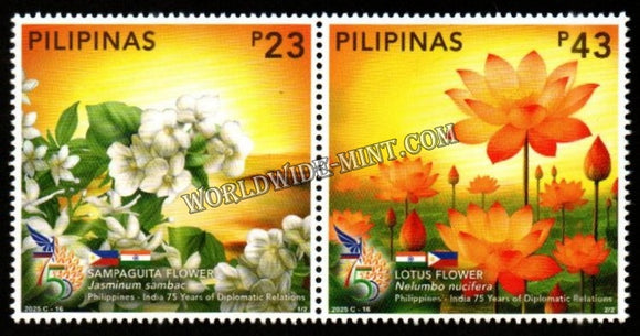 2025 Philippines INDIA 75th Anniversary Diplomatic Relations - Joint Issue Se-tenant Pair