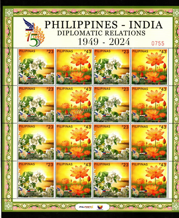 2025 Philippines INDIA 75th Anniversary Diplomatic Relations - Joint Issue Sheetlet