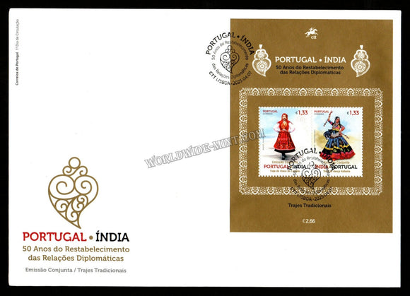 2025 Portugal INDIA 50 Years of reestablishment of Diplomatic Relations - Joint Issue MS FDC