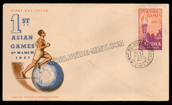 1951 INDIA Ist Asian Games - 2 Anna FDC