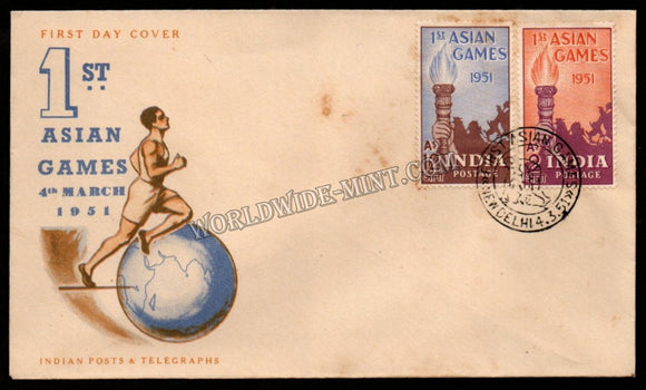 1951 INDIA 1st Asian Games - 2v  FDC