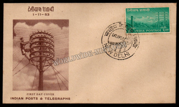 1953 INDIA Telegraph Centenary - 2 Anna FDC