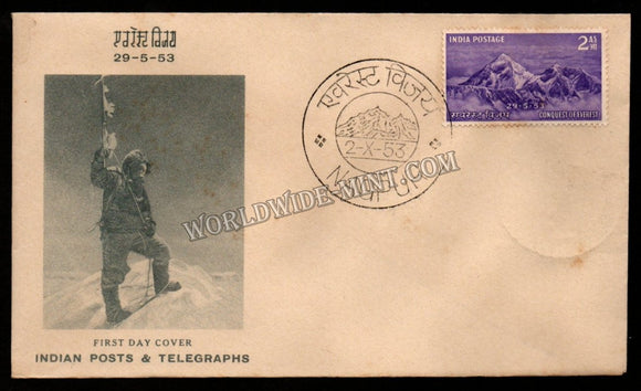 1953 INDIA Conquest of Everest -  2 Anna FDC