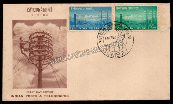 1953 INDIA Telegraph Centenary - 2v FDC