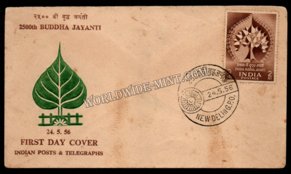1956 INDIA 2500th Buddha Jayanti - Bodhi Tree FDC