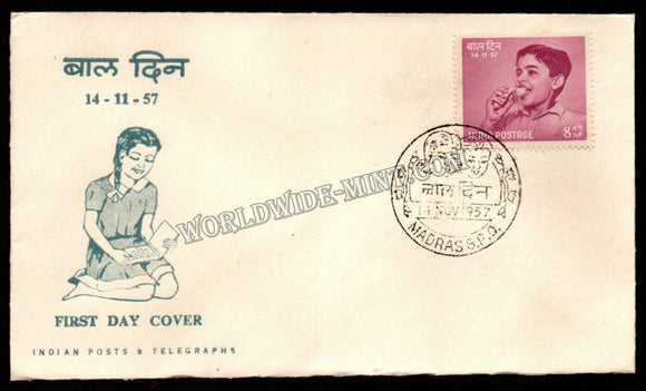 1957 India Childrens day Nutrition 8np fdc