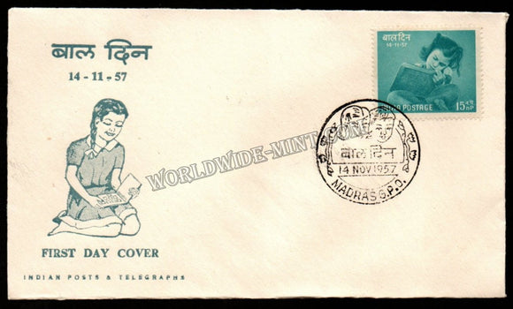 1957 India Children's day - Education 15np FDC