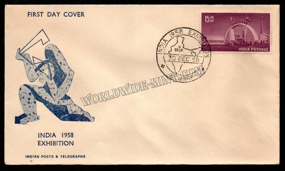 1958 India Exhibition New Delhi FDC