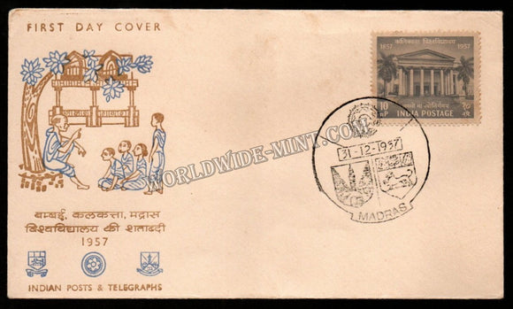 1957 India centenary of Indian Universities -  Calcutta 1v FDC