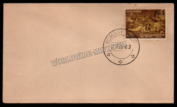 1963 Kalidasa-Shakuntala  (Overprint)  FDC