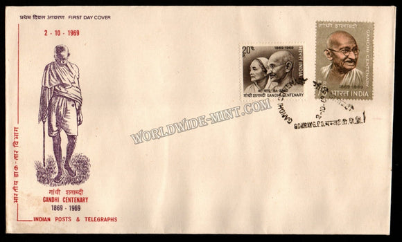 1969 Gandhi Centenary - 20p, 75p -  Type 2 Standing Gandhi FDC