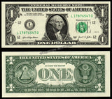 USA 1 Dollar - 2021 UNC Bank Note P# 551a N#201805