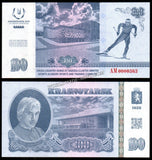 Russia 100 - 2019 Universiade in Krasnoyarsk Winter games -  Set of 12 UNC Fantasy Notes #CN1400
