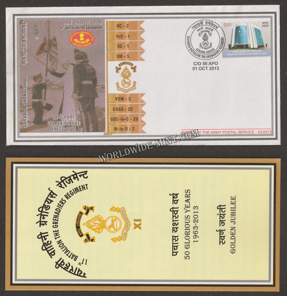 2013 INDIA 11TH BATTALION THE GRENADIERS REGIMENT GOLDEN JUBILEE APS COVER (01.10.2013)