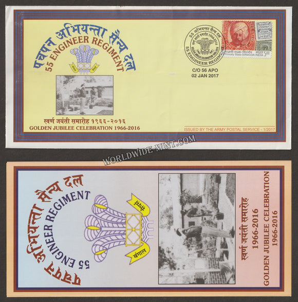 2017 INDIA 55 ENGINEER REGIMENT GOLDEN JUBILEE APS COVER (02.01.2017)