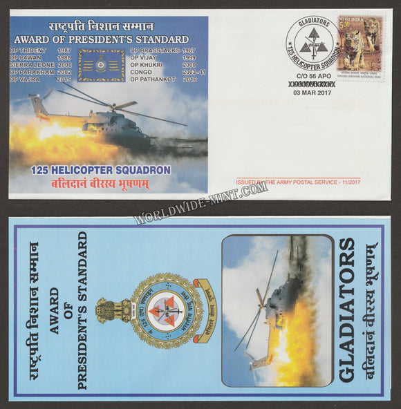 2017 INDIA 125 HELICOPTER SQUADRON STANDARDS PRESENTATION APS COVER (03.03.2017)