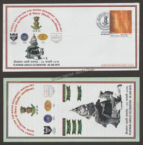 2019 INDIA 1ST BATTALION THE BIHAR REGIMENT (BATALIK) PLATINUM JUBILEE APS COVER (09.01.2019)