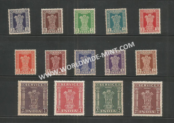 1950 - 1951 India Ashoka Lion Capital Service Stamp - Multi Star Watermark - Set of 14 MNH