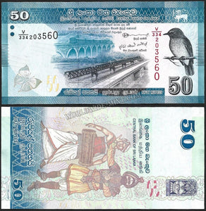 SRI LANKA 50 RUPEES - 2021 UNC CURRENCY NOTE N#205390