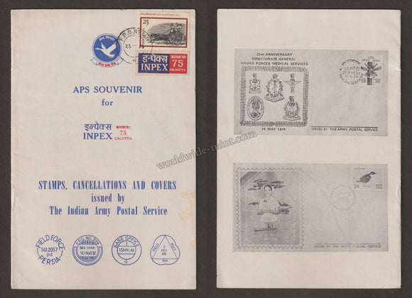 1977 APS SOUVENIR FOR INPEX '77 BROCHURE WITH STAMPS FPO NO.: 1611