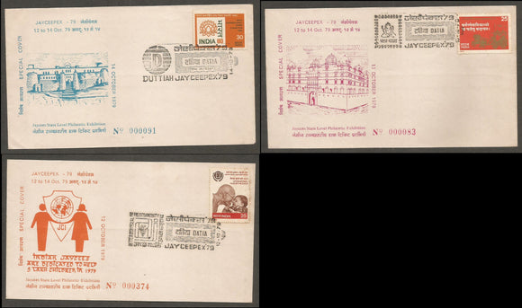 JAYCEEPEX 1979 - Set of 3 Special Cover #BH37
