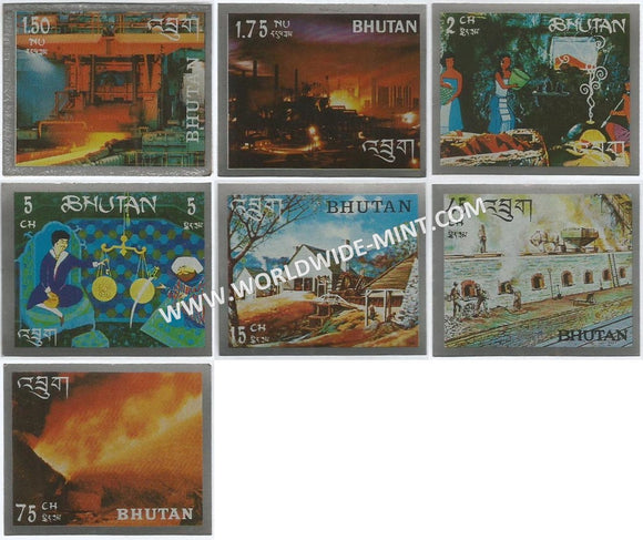 1969 Bhutan Steel Stamps incomplete set of 7 MNH Super Condition