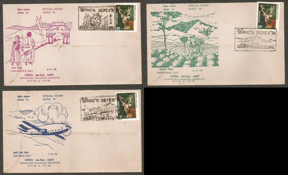 DEPEX 1976 - Set of 3 Special Cover #WB82