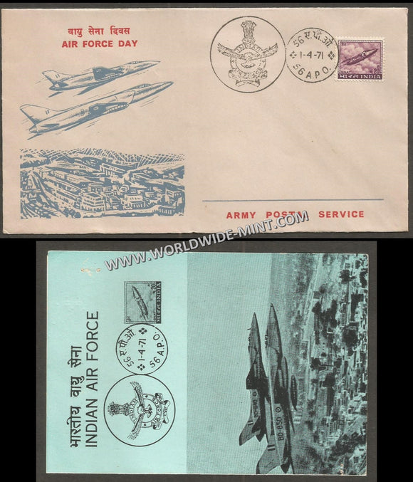 1971 India Air Force Day 56 APO COMMEMORATION APS Cover (01.04.1971)