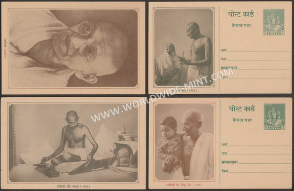 1951 India Gandhi Picture Mint Post Card - Set of 4 Uncommon Item
