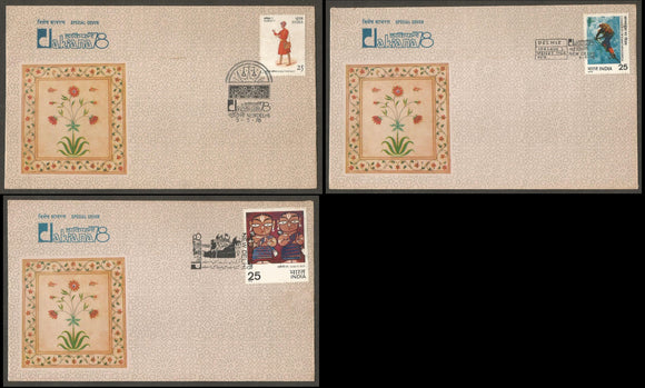 Dakinan 1978 - Set of 3 Special Cover #DL112