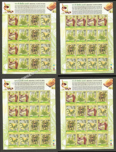 2003 INDIA Medicinal Plants-Sheetlet Complete set of 4