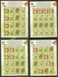 2003 INDIA Medicinal Plants-Sheetlet Complete set of 4
