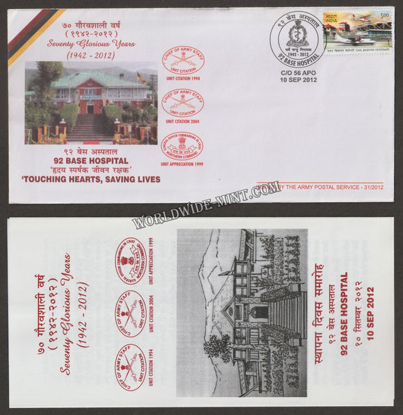 2012 INDIA 92 BASE HOSPITAL 70 YEARS APS COVER (10.09.2012)