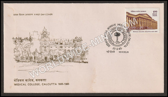 1985 Medical College. Calcutta FDC