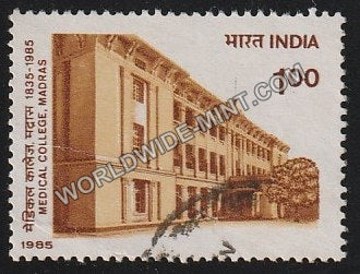 1985 Medical College, Madras Used Stamp