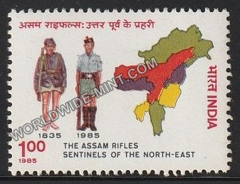 1985 The Assam Rifles Sentinels of the North-East MNH