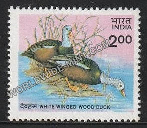 1985 White Winged Wood Duck MNH