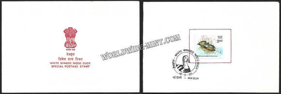 1985 White Winged Wood Duck VIP Folder