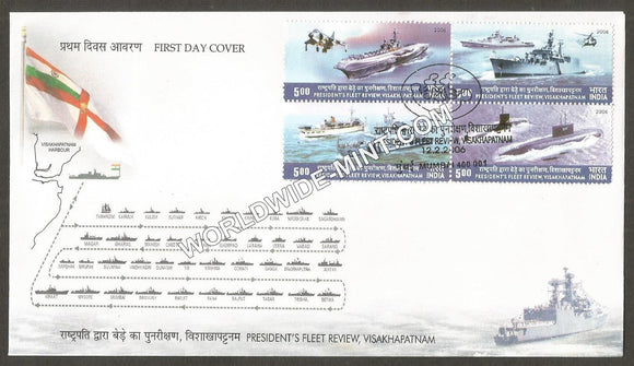 2006 President Fleet Review India side 26 x 55 mm (Left Side) large Perforation setenant FDC