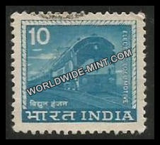 INDIA Electric Locomotive - Ashoka 5th Series(10) Definitive Used Stamp
