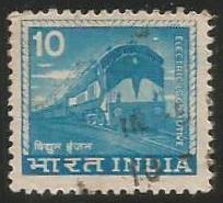 INDIA Electric Locomotive - Watermark Large Star 5th Series(10) Definitive Used Stamp