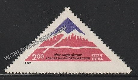 1985 Border Roads Organisation MNH