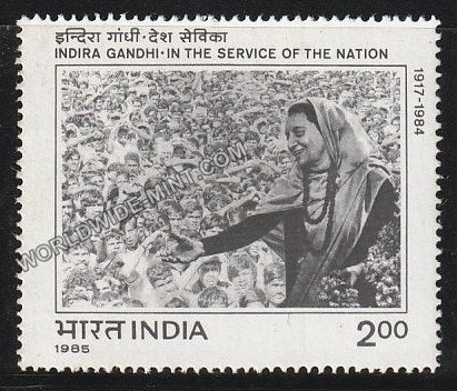 1985 Indira Gandhi-In the service of the Nation MNH