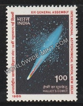 1985 XIX General Assembly International Astronomical Union, New Delhi MNH